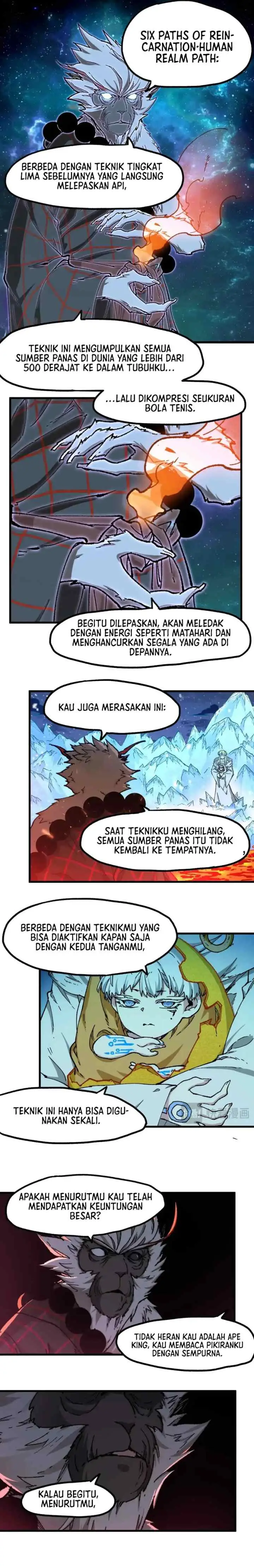 The Sacred Ruins chapter 258 halaman 12