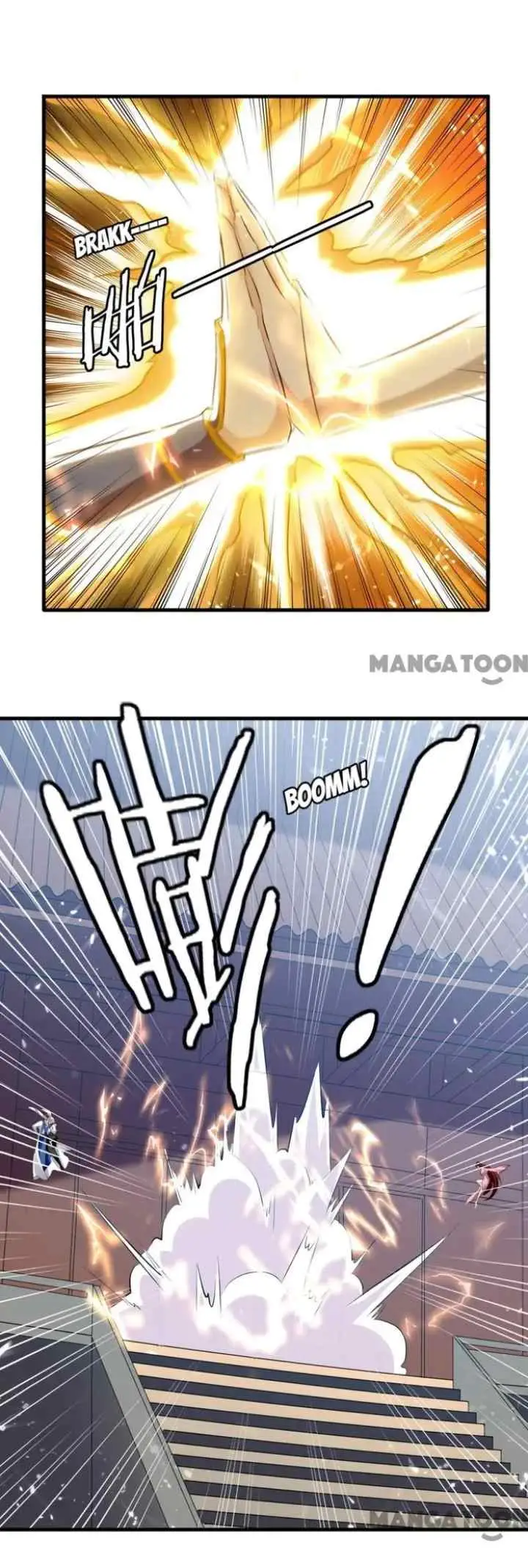 Ling Tian Shendi chapter 181 halaman 8