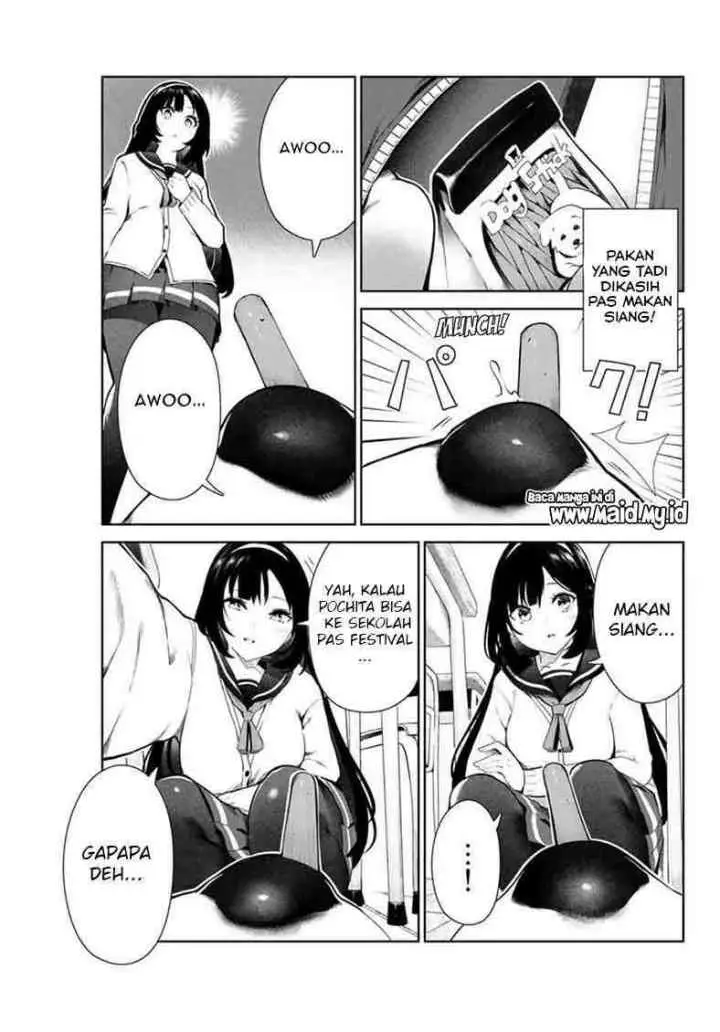 Inu ni Nattara Suki na Hito ni Hirowareta chapter 12 halaman 12