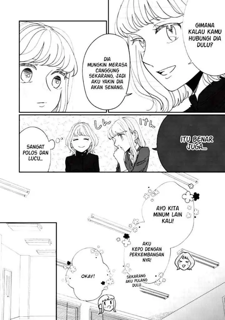Watashi to Kanojo no Kawaii Koi no Hajime Kata chapter 14 halaman 11