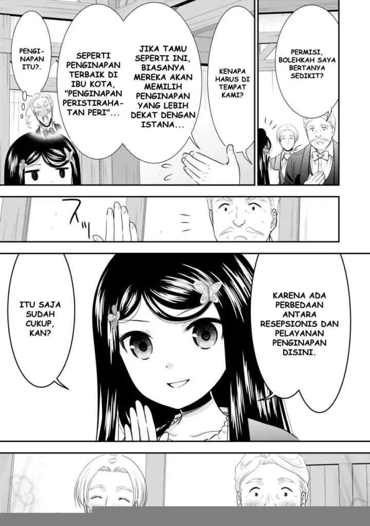 Rougo Ni Sonaete I Sekai De 8 Man-mai No Kinka O Tamemasu chapter 115 halaman 11