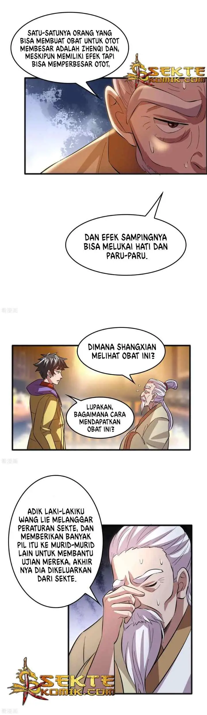 Outlander Tyrant Supplier chapter 16 halaman 6