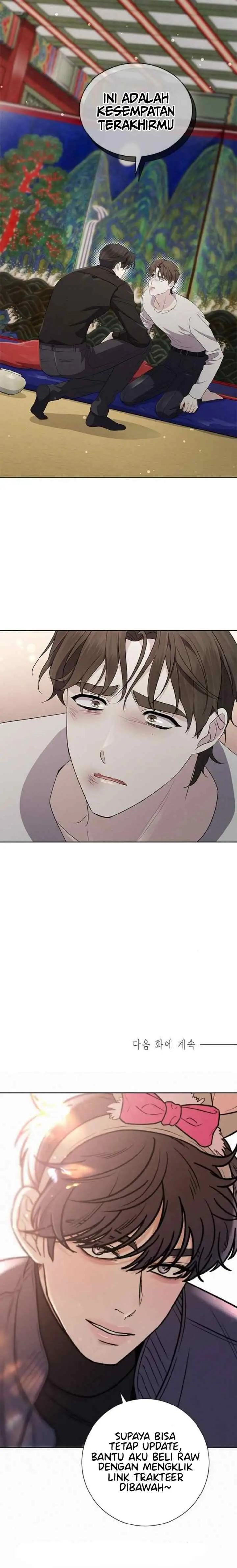 The Castle - Gwian's Bride chapter 73 halaman 13