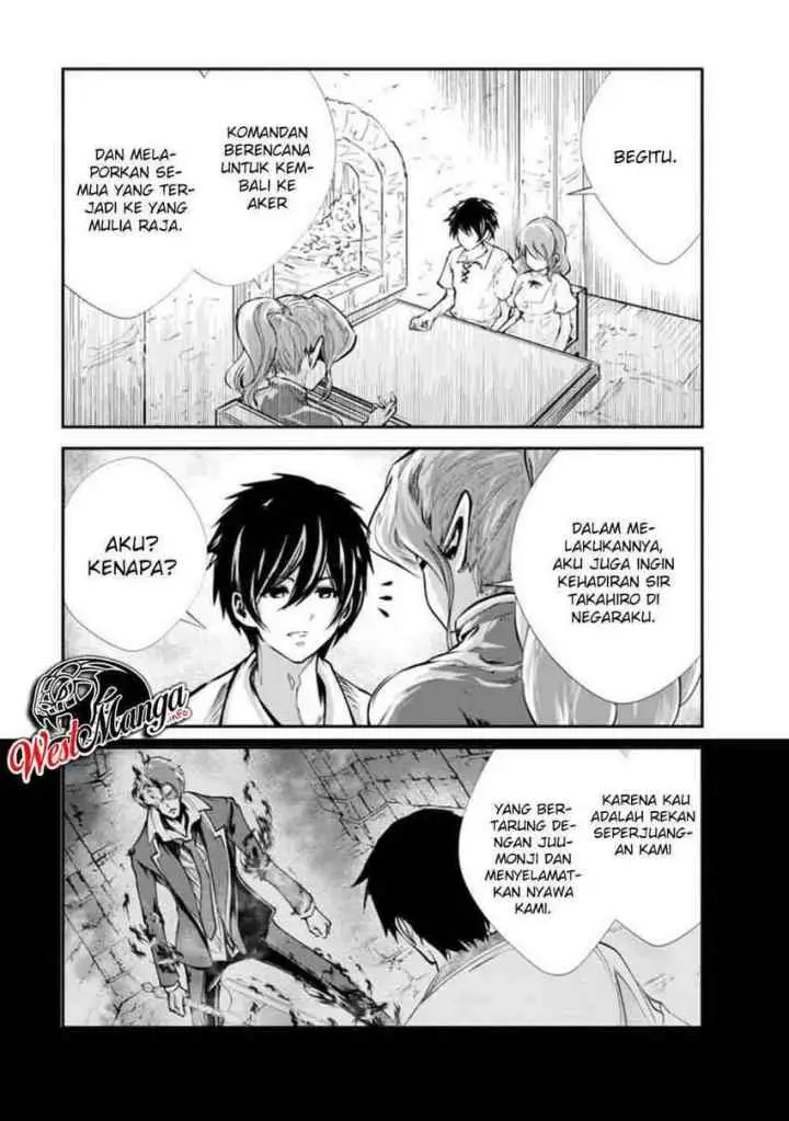 Monster no Goshujin-sama chapter 33.1 halaman 7