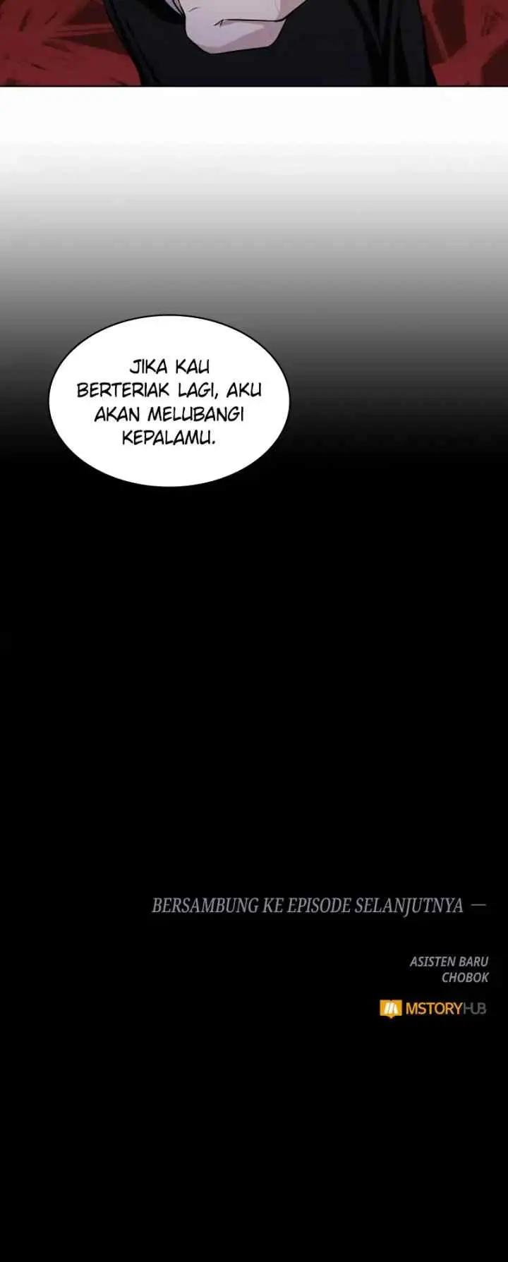 The Double Agent chapter 63 halaman 17