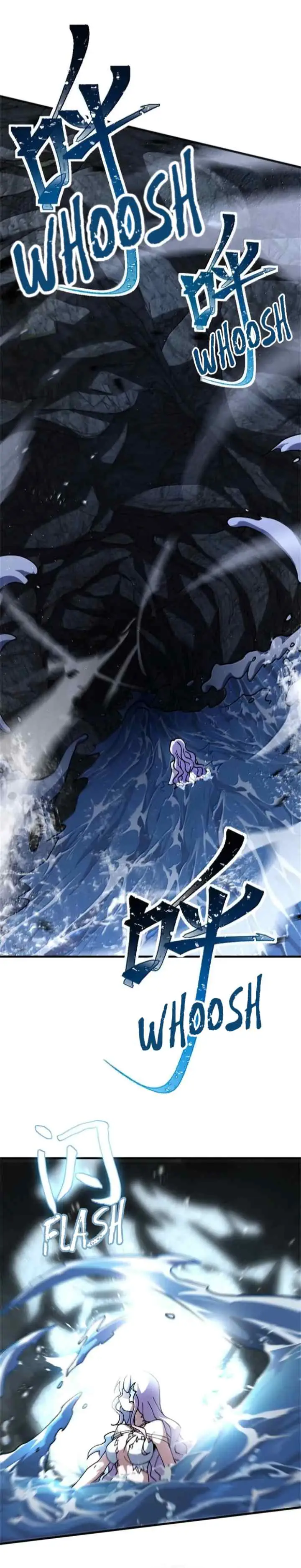 Release That Witch chapter 664 halaman 11
