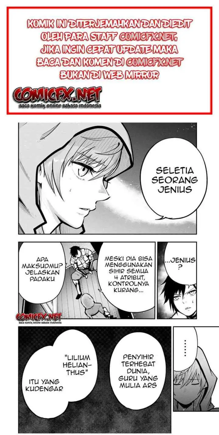 Dorei Tensei: Sono Dorei, Saikyou no Moto Ouji ni Tsuki chapter 34 halaman 6