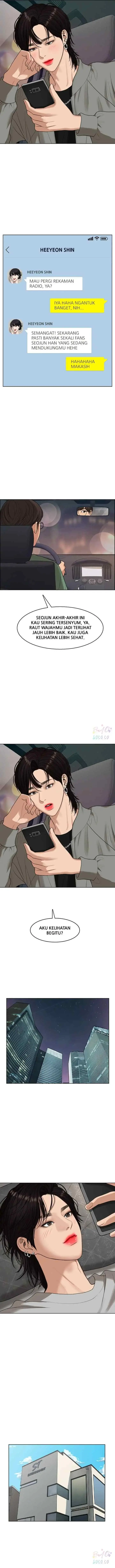 The Secret of Angel chapter 246 halaman 16