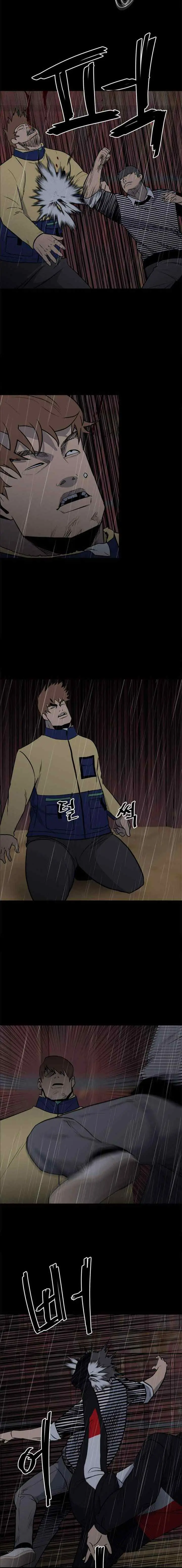 The Villain chapter 125 halaman 5