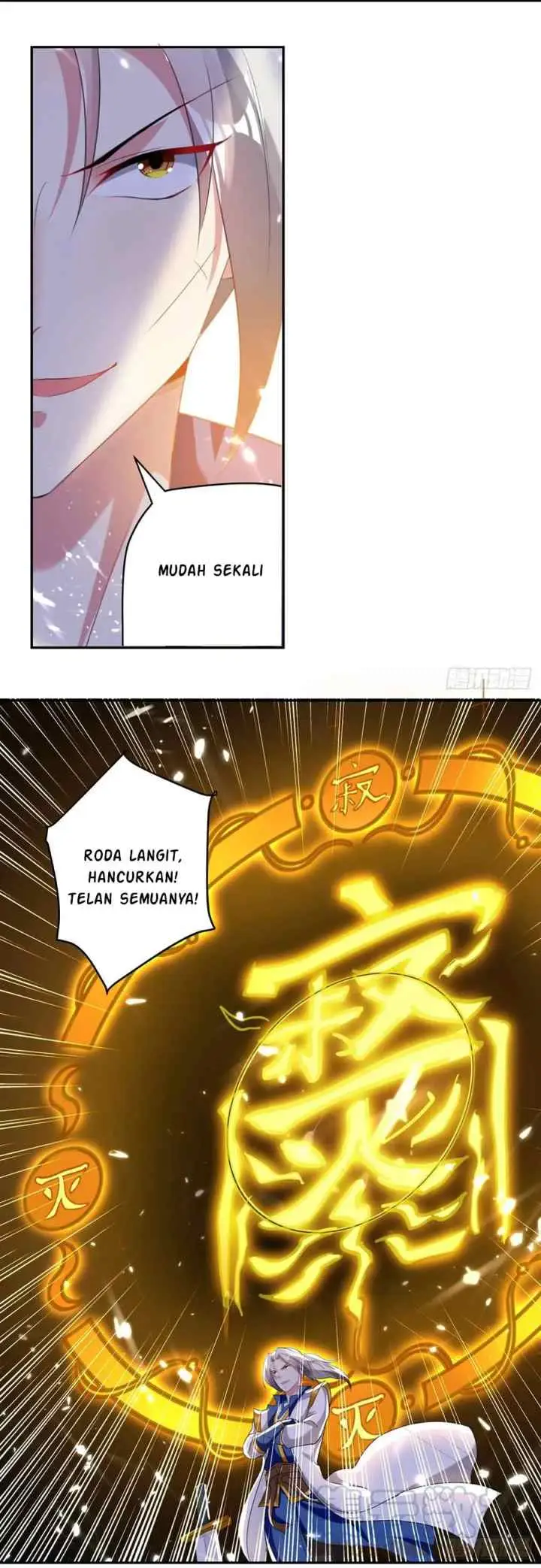 Ling Tian Shendi chapter 77 halaman 14