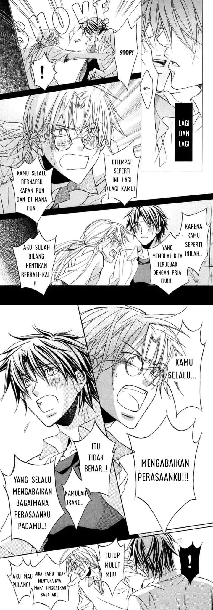 Koisuru Bōkun chapter 13 halaman 16