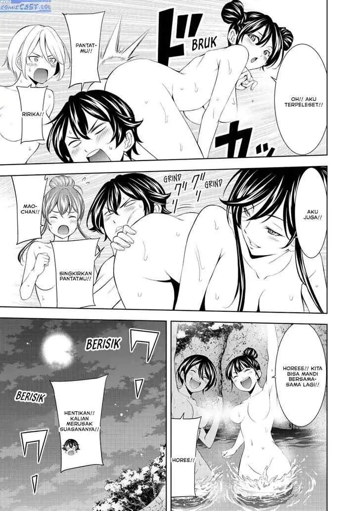 Megami no Kafeterasu chapter 193 halaman 16