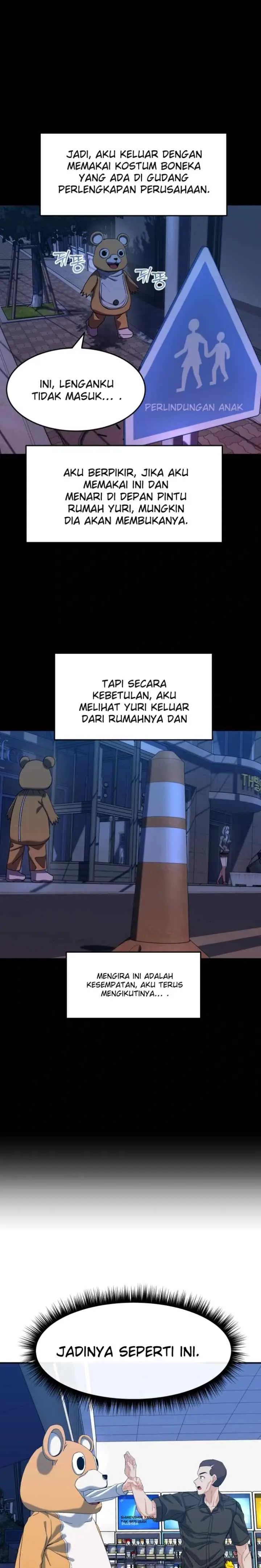 My Favorite Manager chapter 7 halaman 11