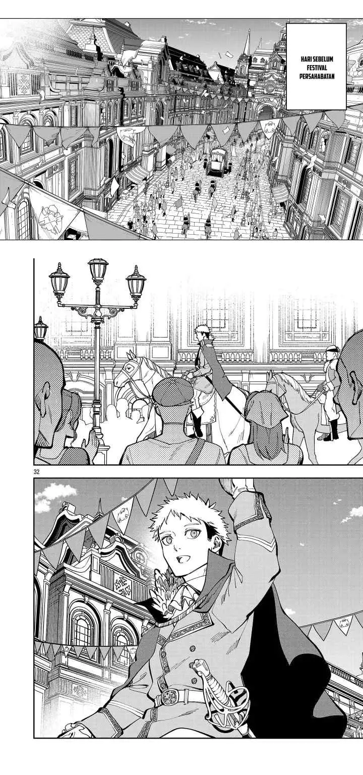Katainaka no Ossan, Kensei ni Naru ~tada no inaka no kenjutsu shihan datta no ni, taisei shita deshi-tachi ga ore wo hottekurenai ken~ chapter 37 halaman 16
