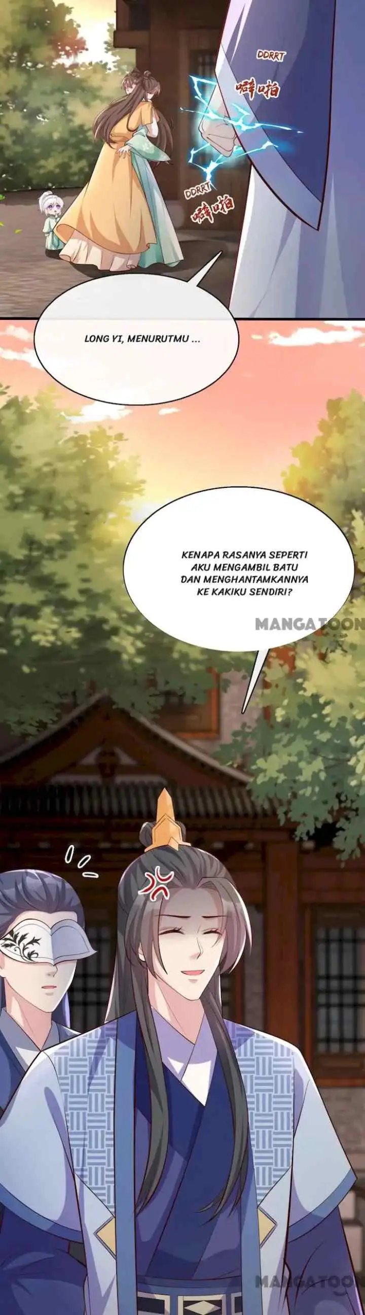 My Chubby Princess Consort chapter 168 halaman 14