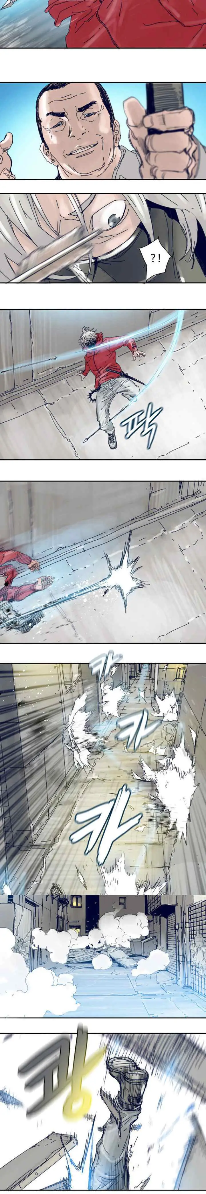 Blade Note chapter 9 halaman 12