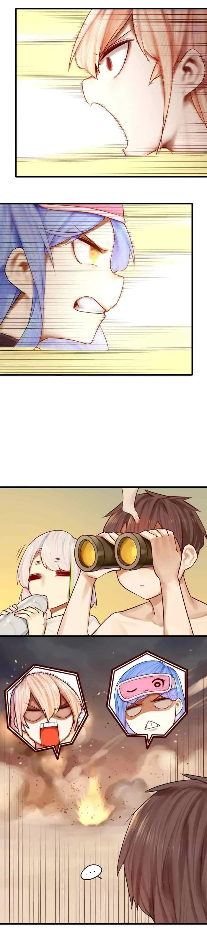 Miss, Don't Livestream It! chapter 48 halaman 11