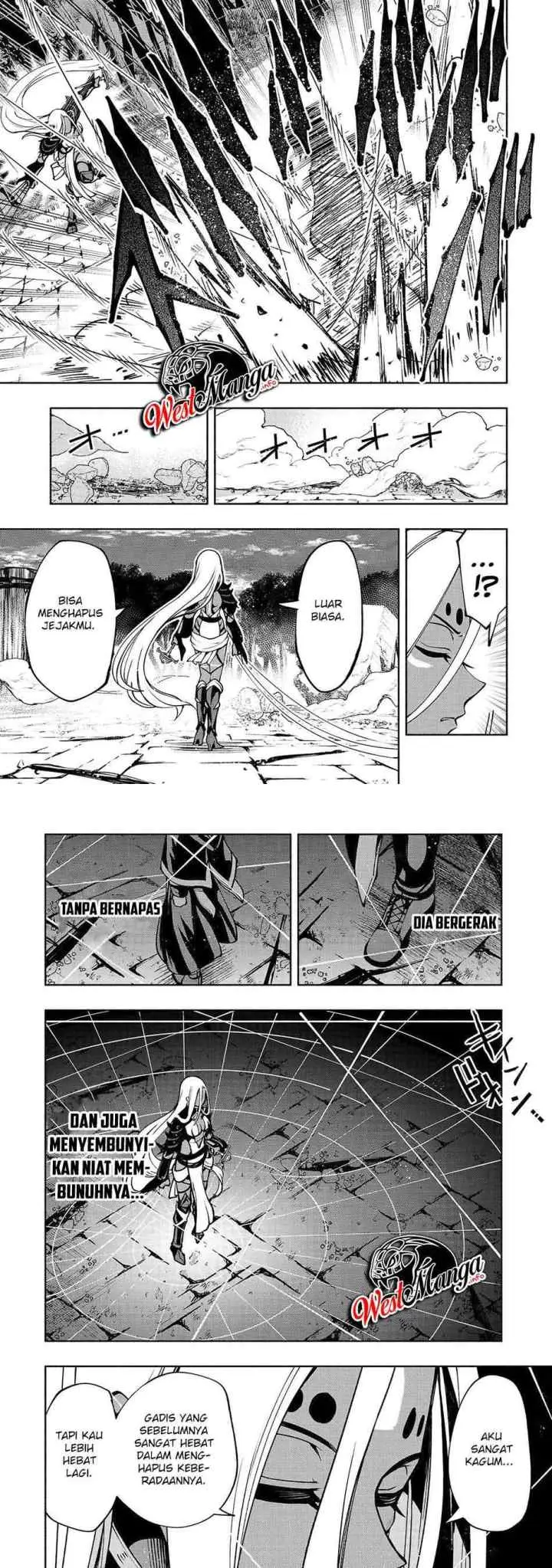 Umarekawatta chapter 15 halaman 9