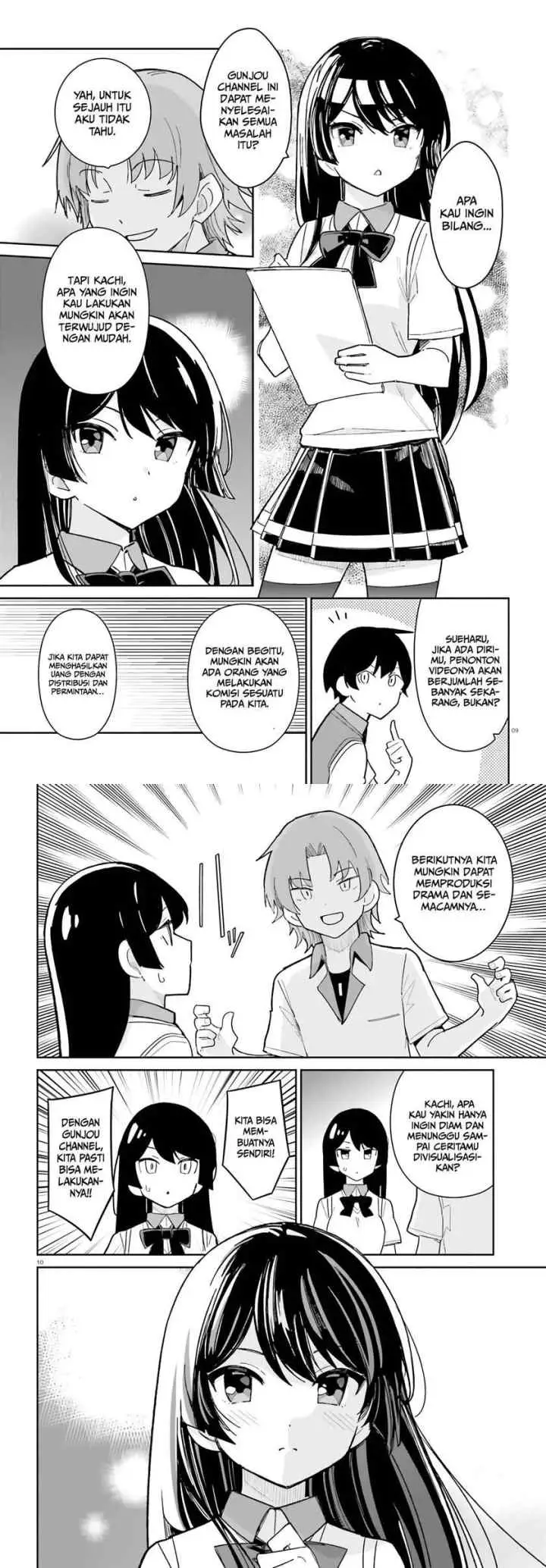 Osananajimi ga Zettai ni Makenai Love Comedy chapter 17 halaman 5