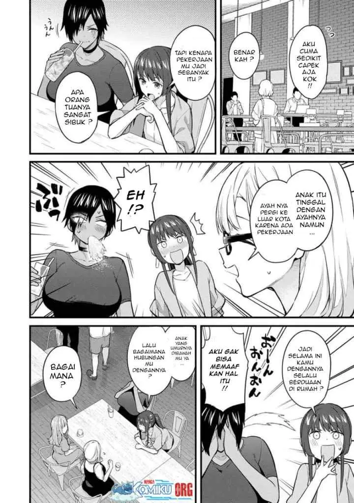 Ikenai! Runa-sensei R chapter 20 halaman 5