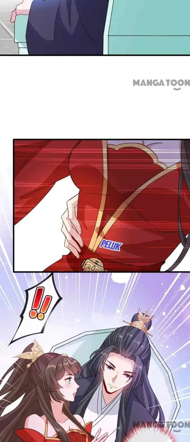 My Chubby Princess Consort chapter 39 halaman 14