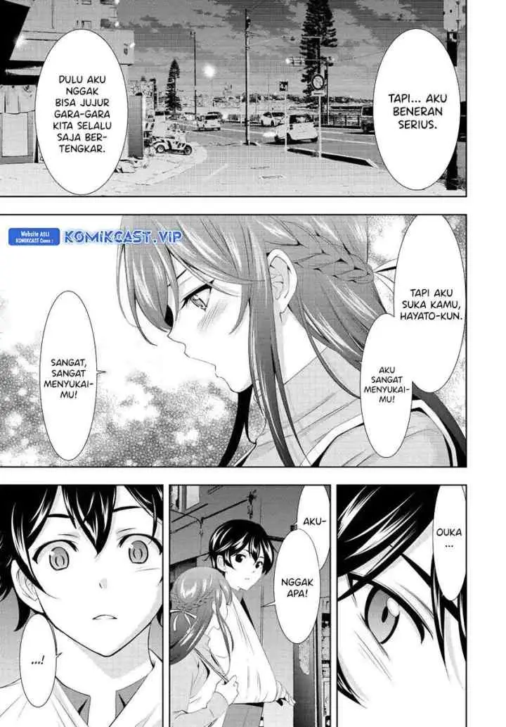 Megami no Kafeterasu chapter 119 halaman 12