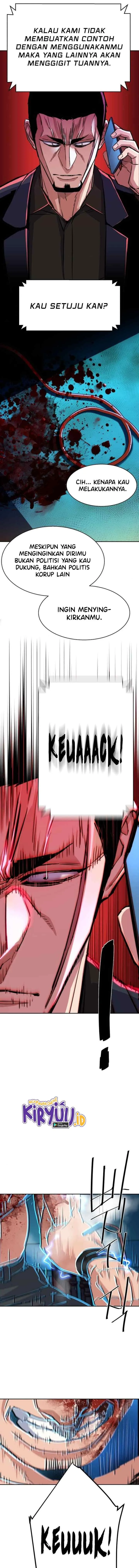 Mercenary Enrollment chapter 80 halaman 11