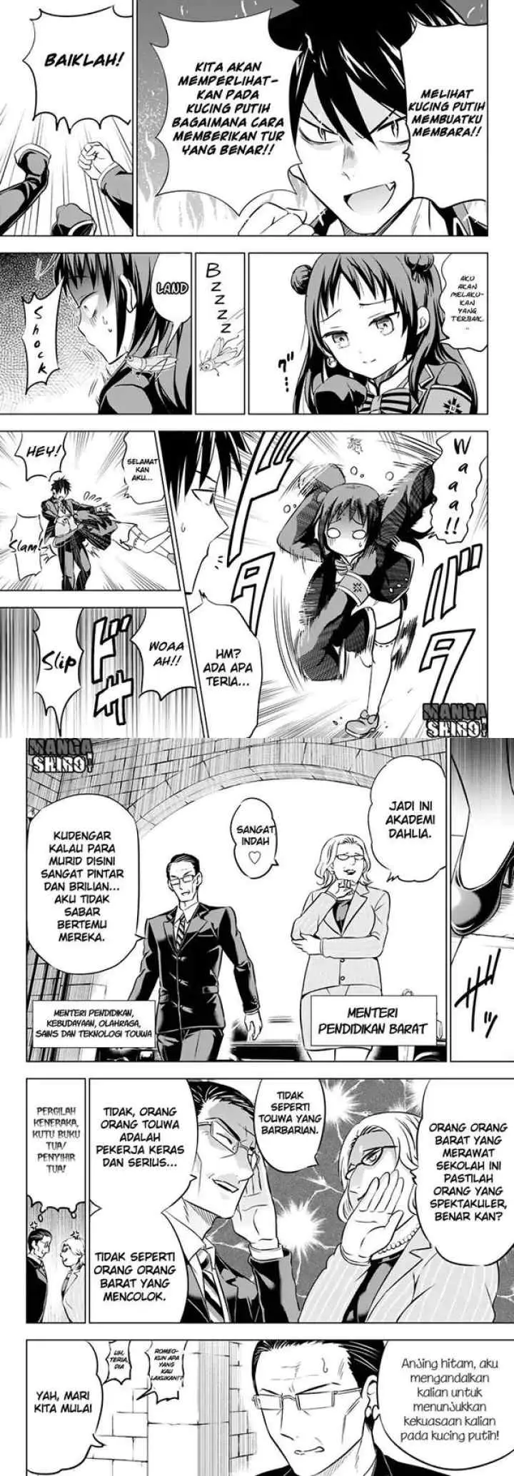 Kishuku Gakkou no Juliet chapter 33 halaman 7