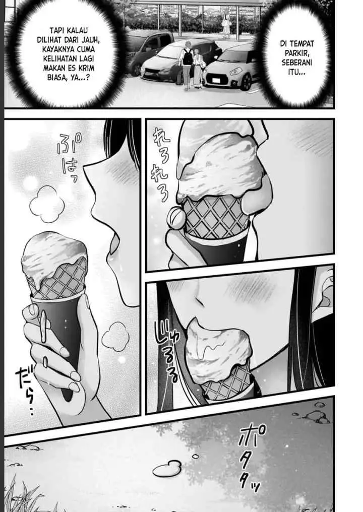 Tsuma ga Kanpeki Sugiru node, Chotto Ran Shite Ī Desu ka? chapter 15.2 halaman 8