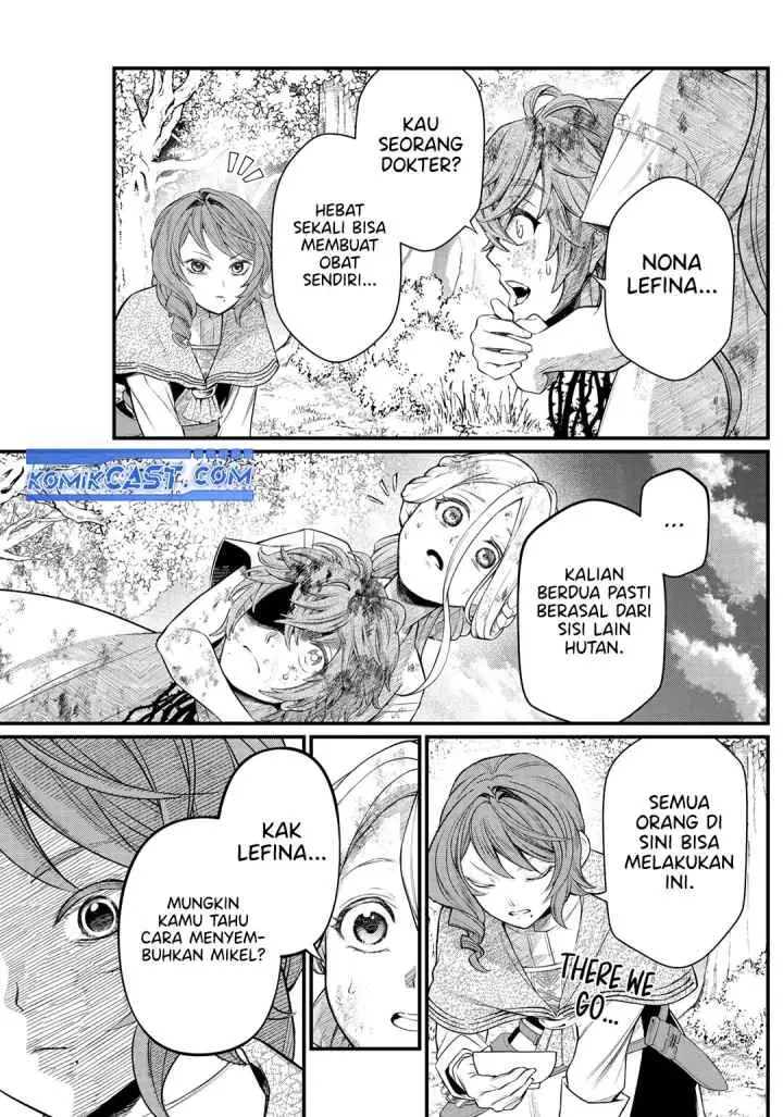 Märchen Crown chapter 7 halaman 12