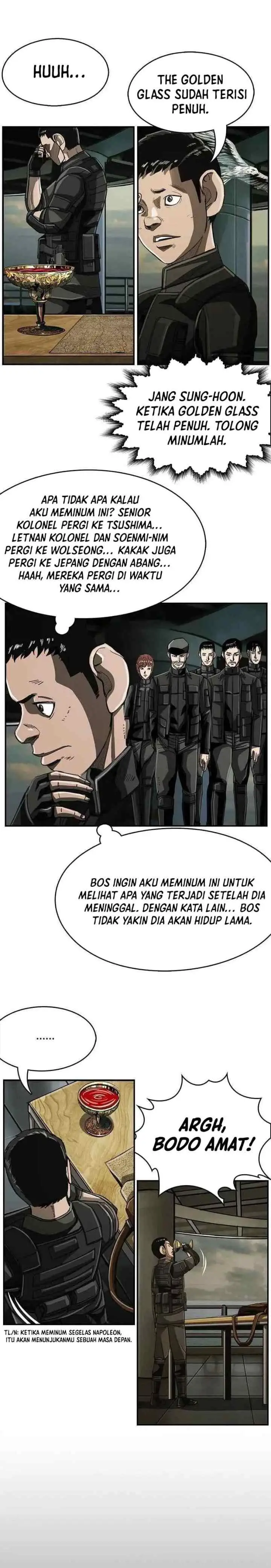 The First Hunter chapter 53 halaman 17