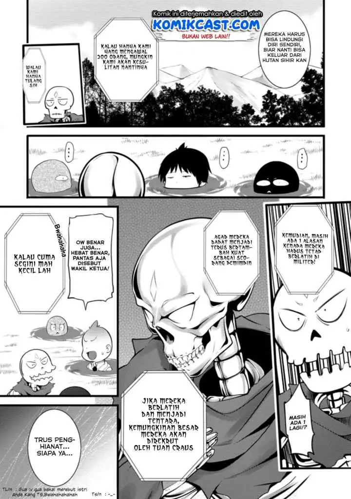 Hazure Hantei kara Hajimatta Cheat Majutsushi Seikatsu chapter 6.1 halaman 5