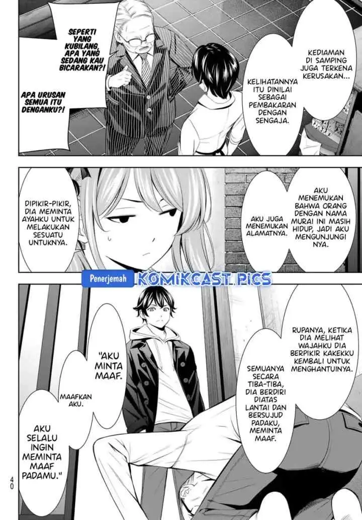 Megami no Kafeterasu chapter 214 halaman 7