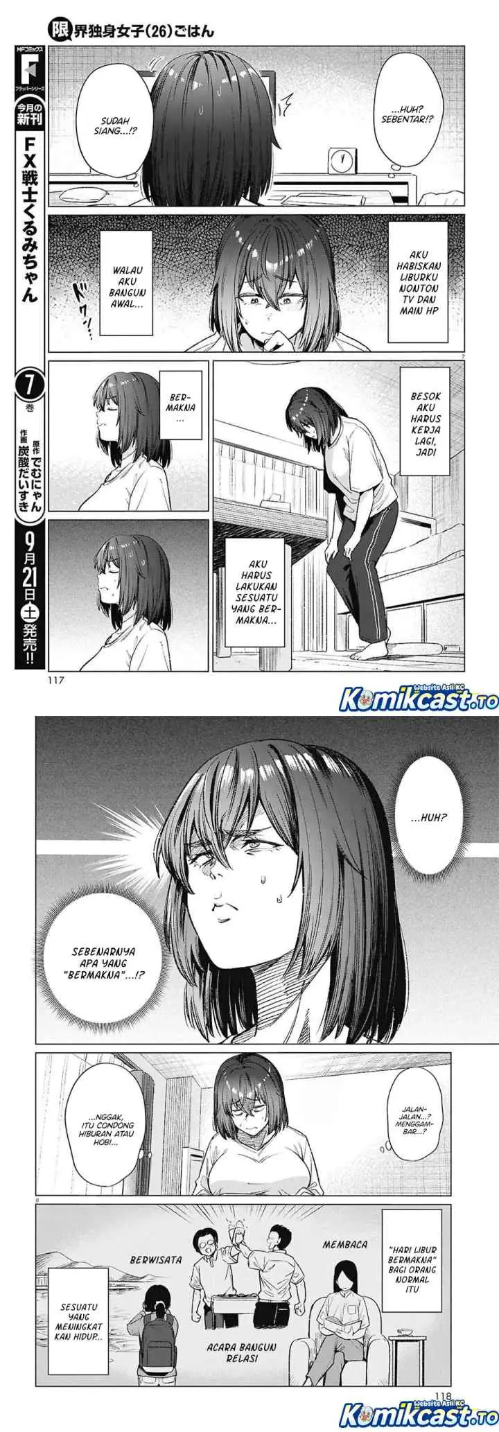 26 Year Old Bachelorette's Meals chapter 17 halaman 4