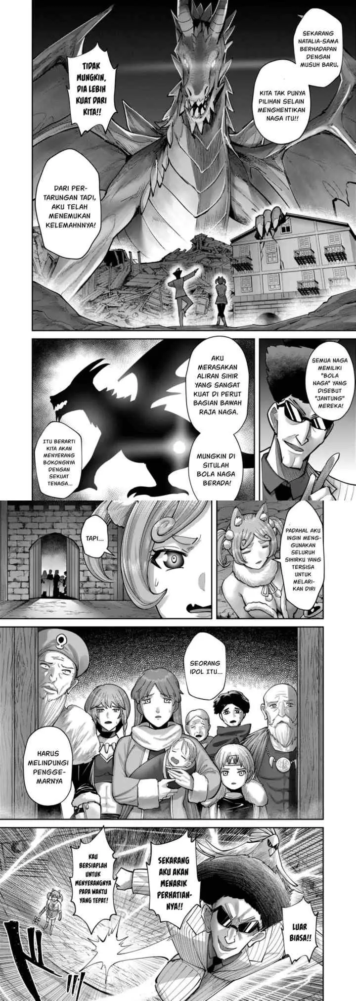 Kichiku Eiyuu chapter 81 halaman 7