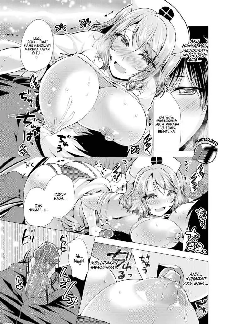 Paying My Landlord Rent Through Sex chapter 14 halaman 9