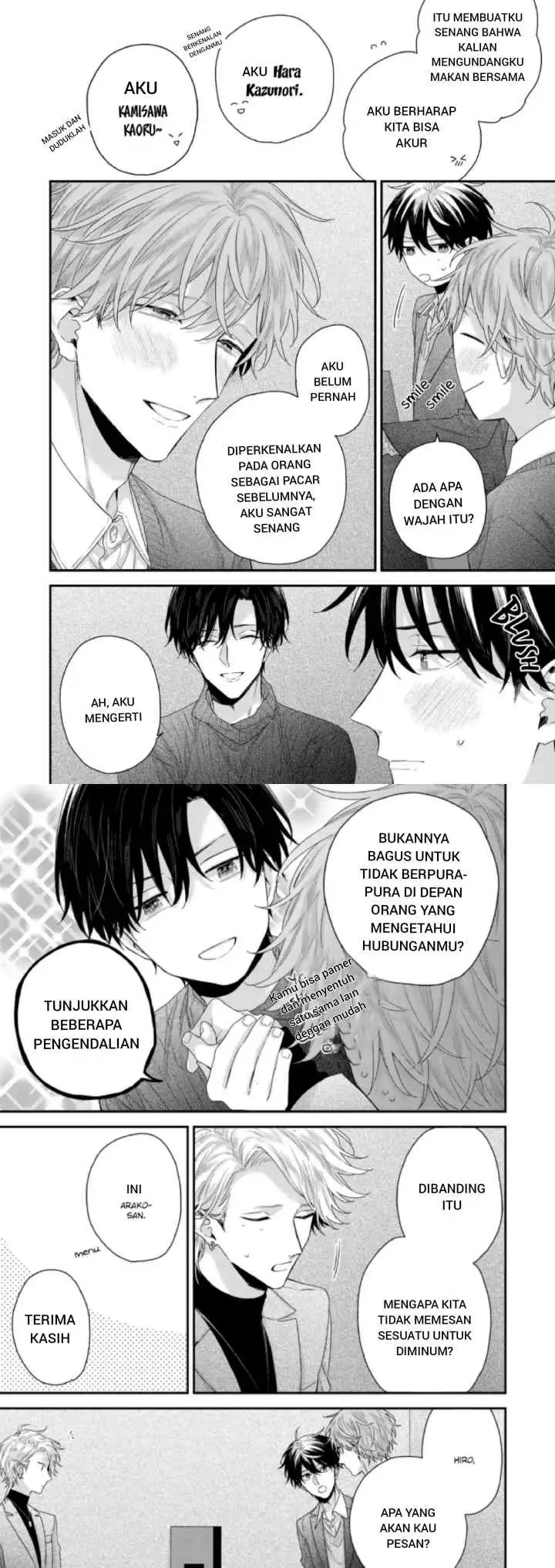 Musunda Koi no Tsutaekata chapter 1 halaman 7