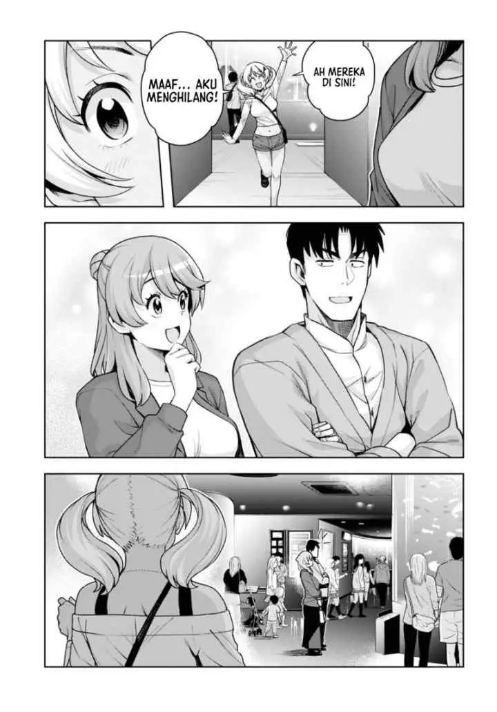Kuro Gyaru-san ga Kuru! chapter 26 halaman 14
