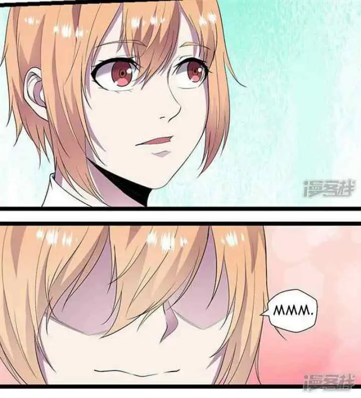 Rebirth Self Cultivation chapter 89 halaman 16