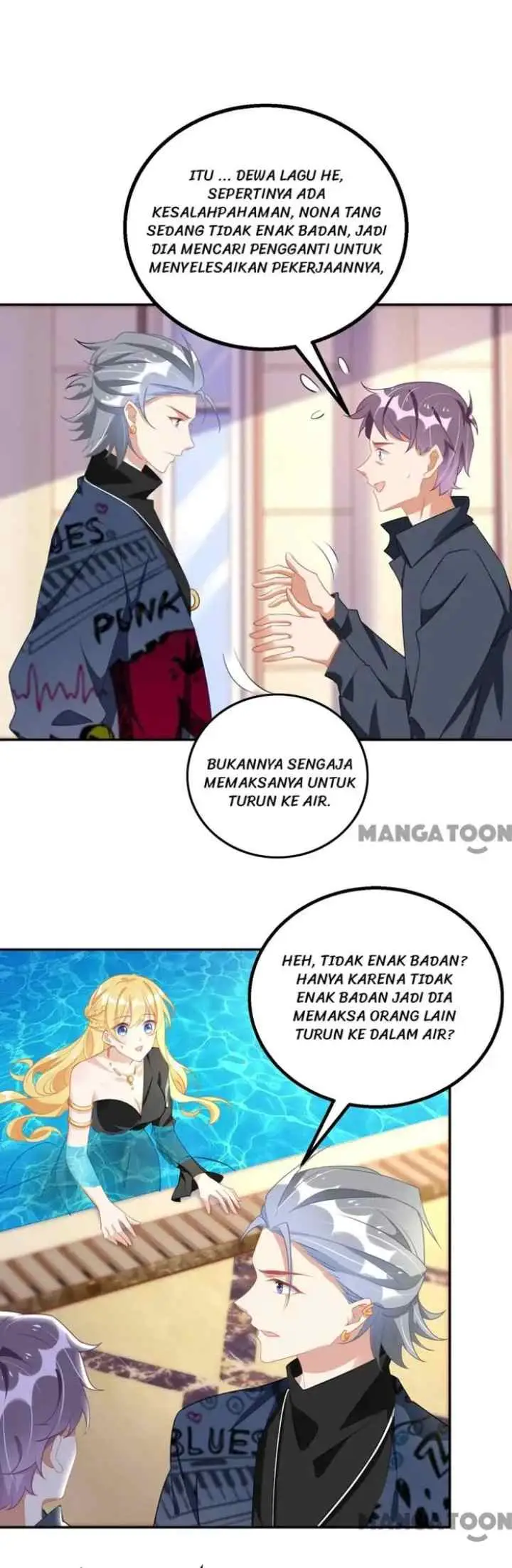 My Crazy Journalist Wife chapter 73 halaman 13