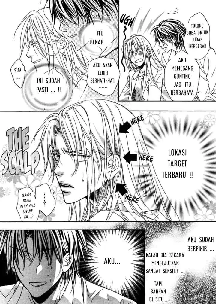 Koisuru Bōkun chapter 10.5 halaman 8