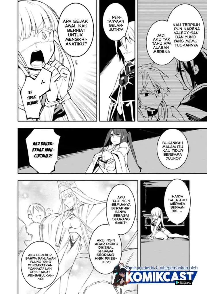 My Lover Was Stolen, And I Was Kicked Out Of The Hero's Party, But I Awakened To The EX Skill ~Fixed Damage~ And Became Invincible. Now, Let's Begin Some Revenge chapter 5.2 halaman 5