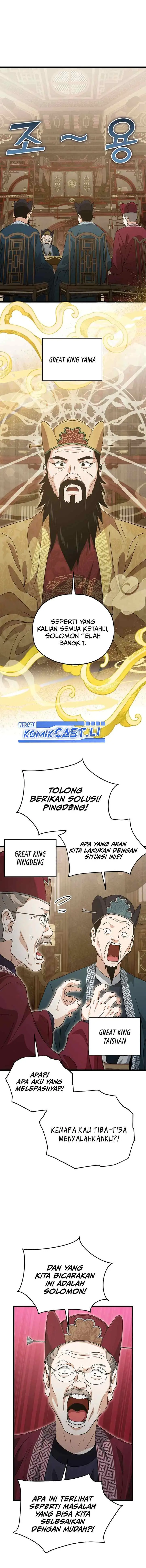 My Dad Is Too Strong chapter 201 halaman 11