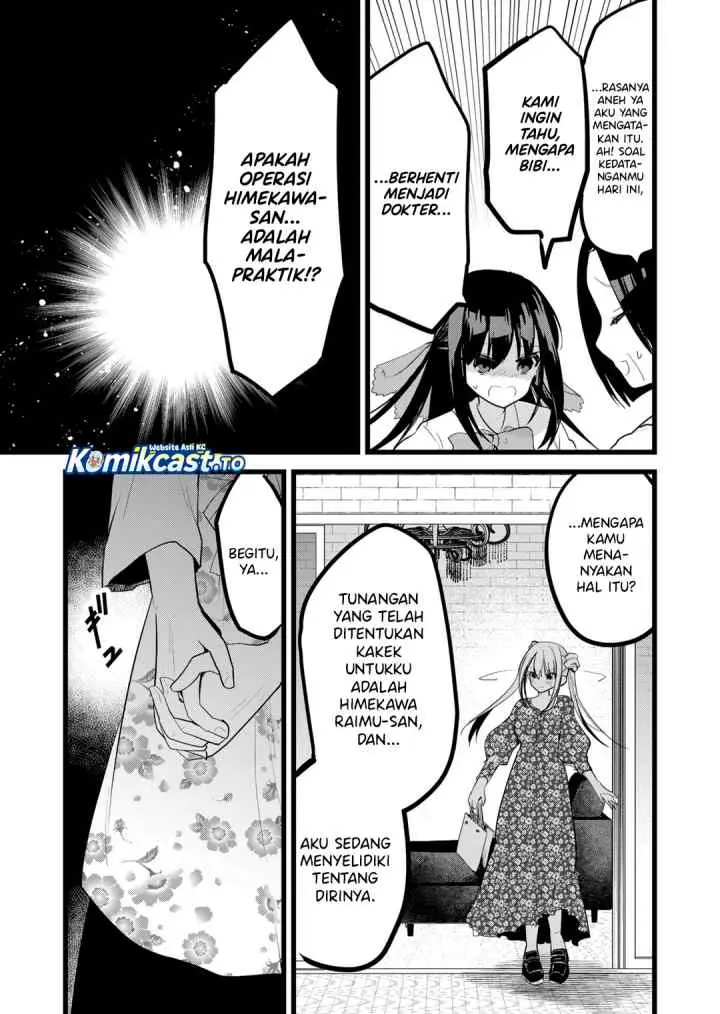 Enishi-kun wa Masho (Harem) Taishitsu ni Mezamemashita chapter 36 halaman 8