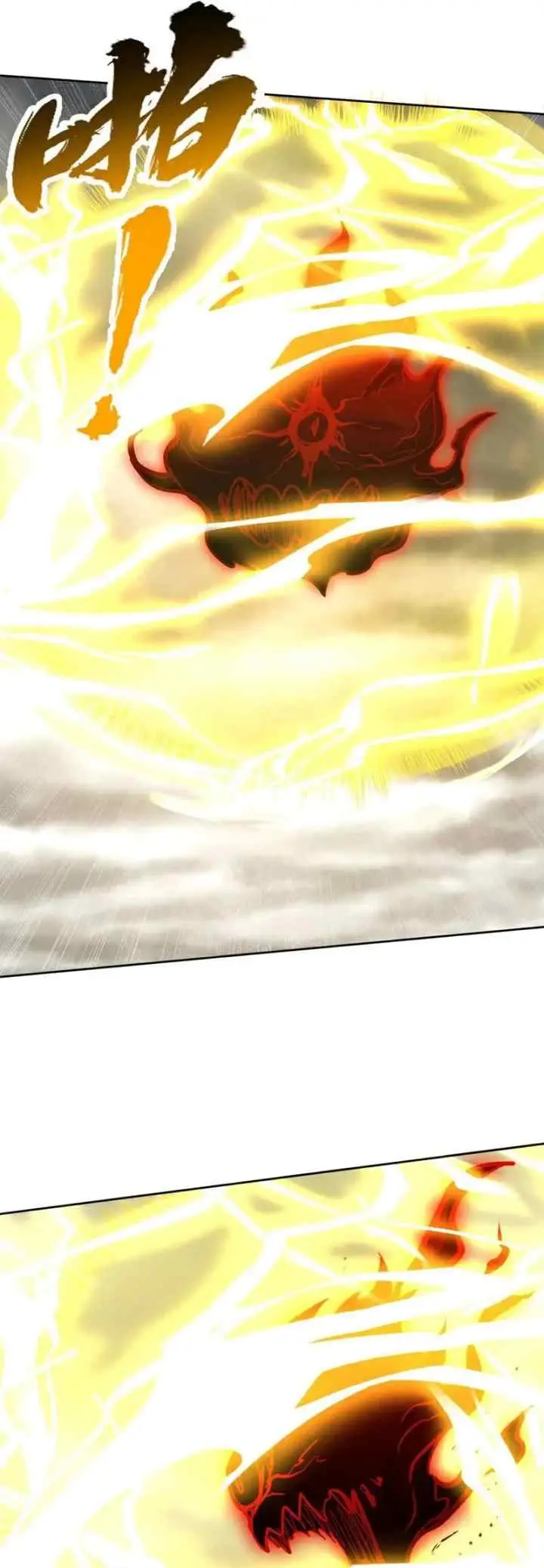 I Was Trapped On The Same Day For 100,000 Years chapter 512 halaman 5