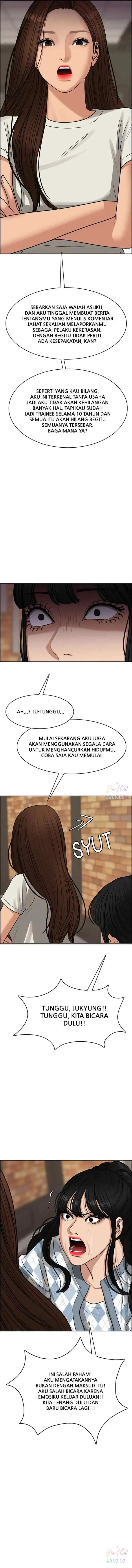 The Secret of Angel chapter 190 halaman 12