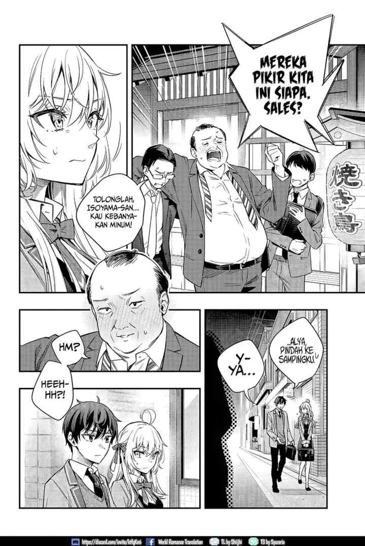 Tokidoki Bosotto Roshiago de Dereru Tonari no Alya-san chapter 18 halaman 13