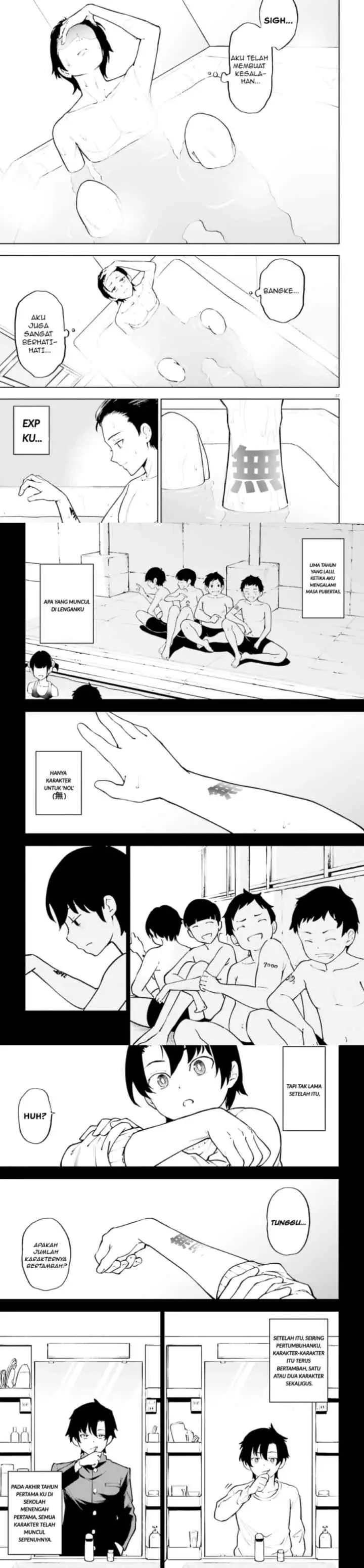 Kiwamete KENZEN na Bishoujo Level Up chapter 1 halaman 12