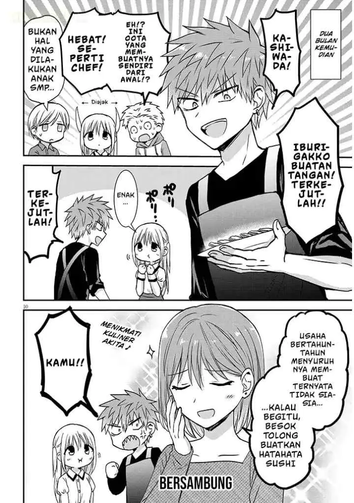 Kao ni Denai Kashiwada-san to Kao ni Deru Oota-kun + chapter 14 halaman 11