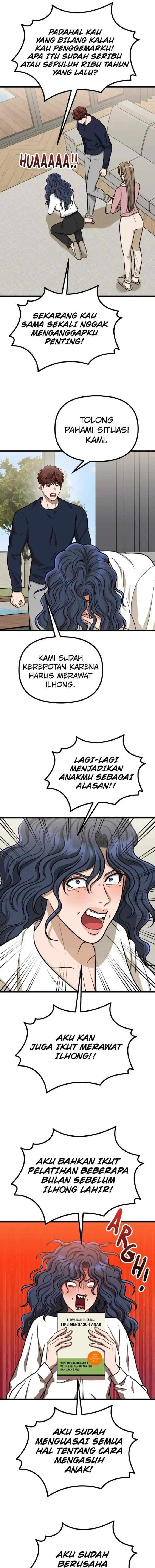 Father Like A Dog chapter 65 halaman 9